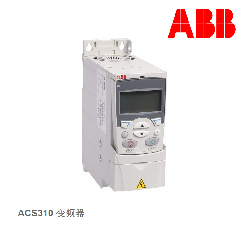 Inverter ABB ACS510-01-05A6-4 ACS510-01-07A2-4